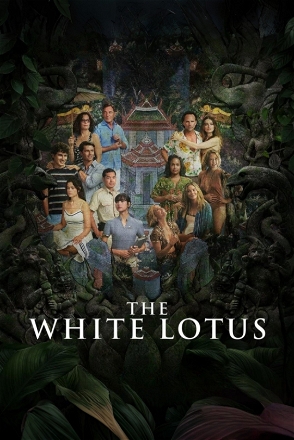 White Lotus