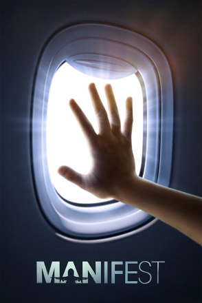 Full Upright and Locked Position