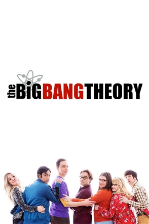 Big Bang Theory