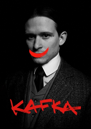 Kafka