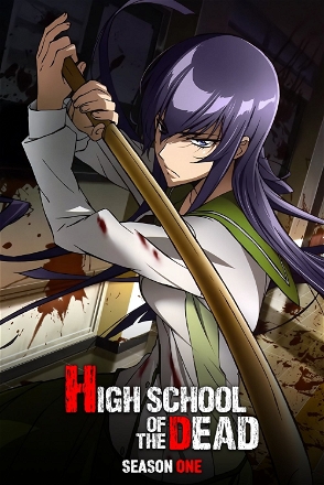 Sword and DEAD
