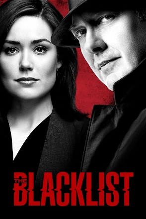 Blacklist