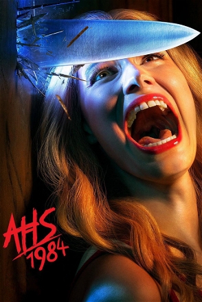 American Horror Story_0009