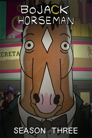 It's You