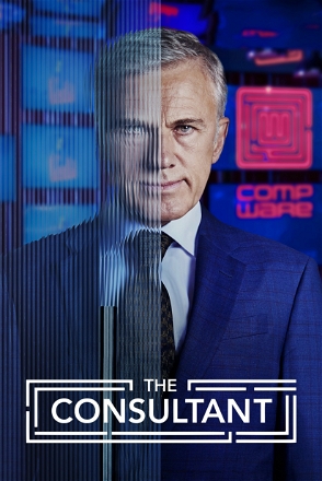 Consultant