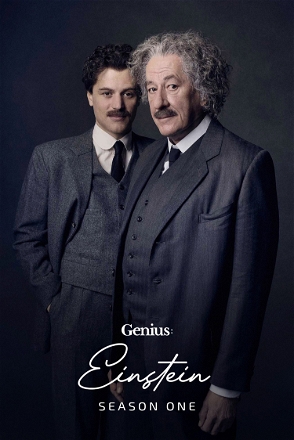Genius_0001