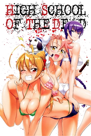 High School of the Dead